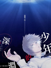 书包网第二图鉴077人文地图排版切片